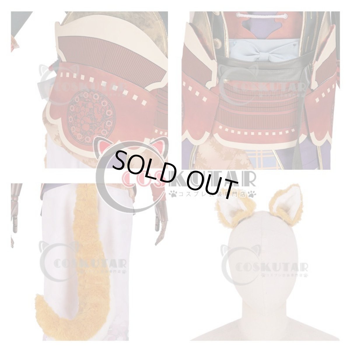 画像9: 戦刻ナイトブラッド 真田軍 真田幸村 コスプレ衣装 腰鎧と肩鎧なし (9)