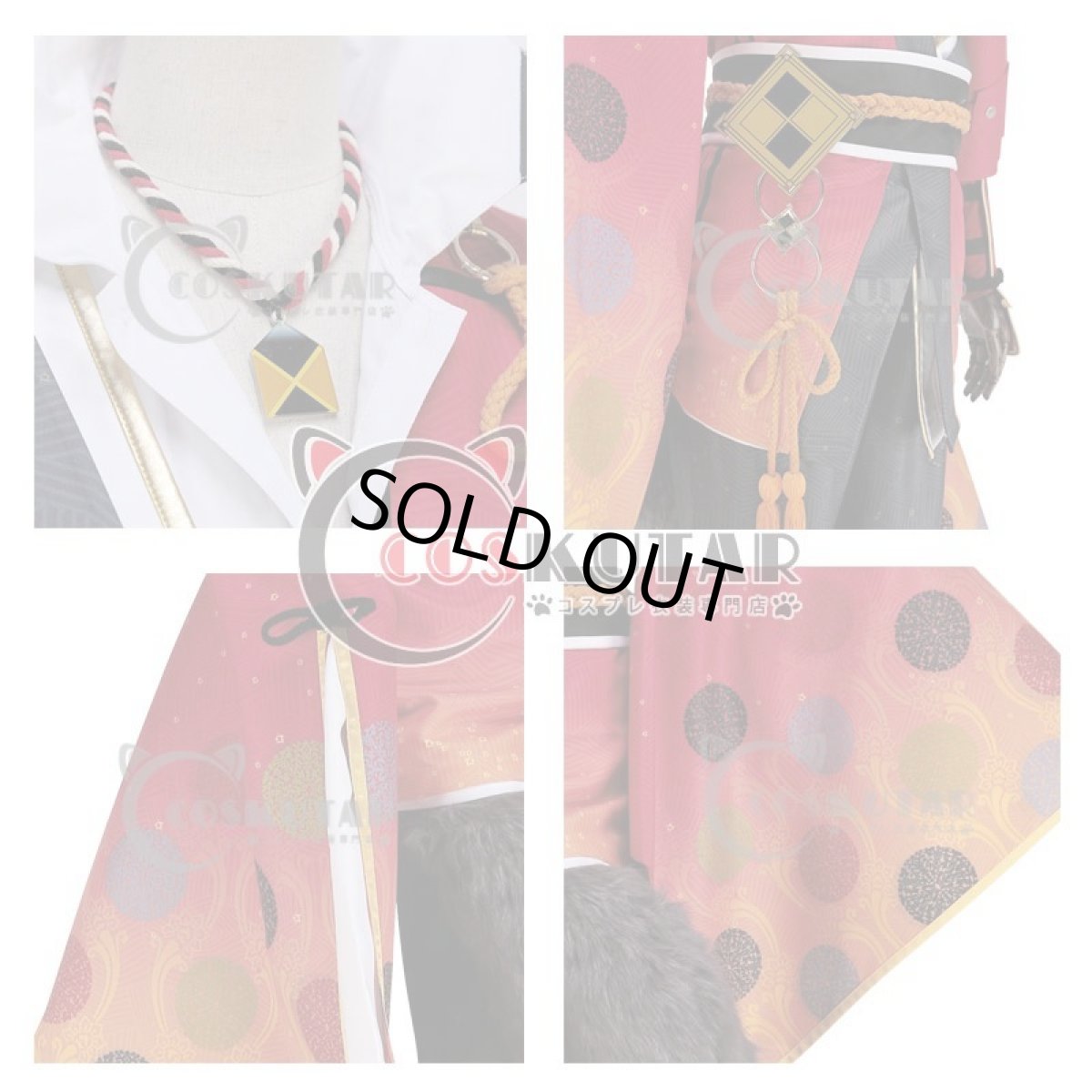 画像9: 戦刻ナイトブラッド 武田軍 武田信玄 コスプレ衣装 (9)