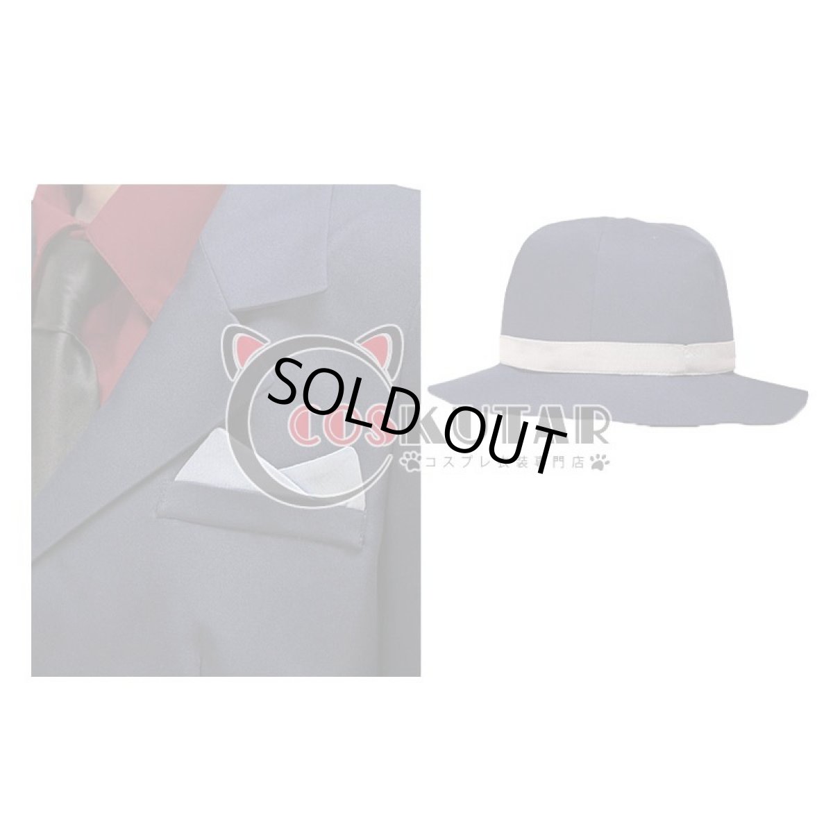 画像7: 文豪ストレイドッグス 中原中也 スーツ コスプレ衣装 (7)