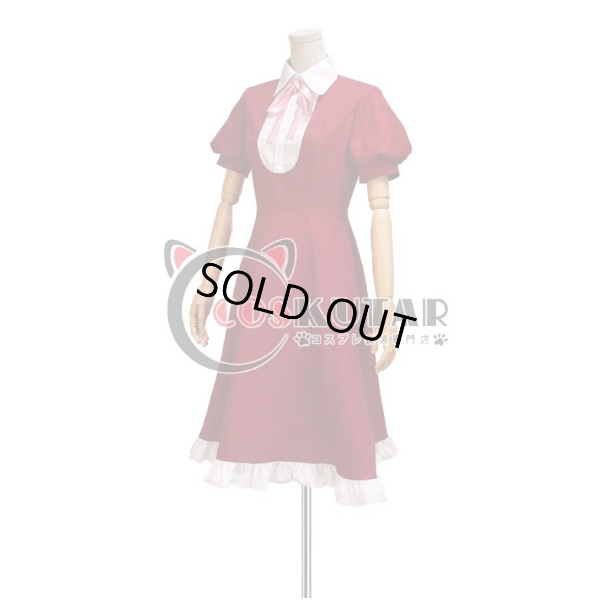 画像3: 文豪ストレイドッグス エリス コスプレ衣装 (3)