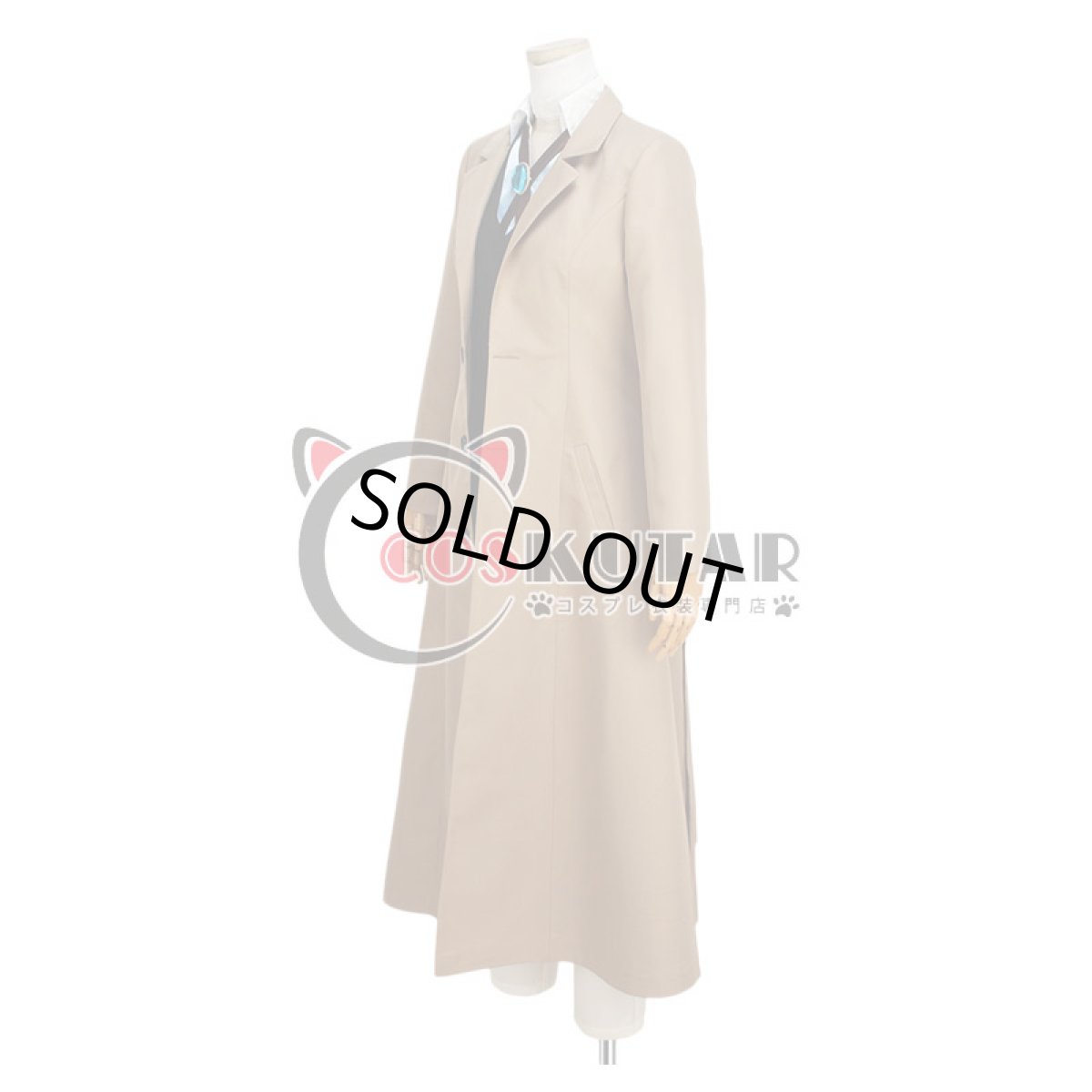 画像3: 文豪ストレイドッグス　太宰 治　コスプレ衣装 (3)