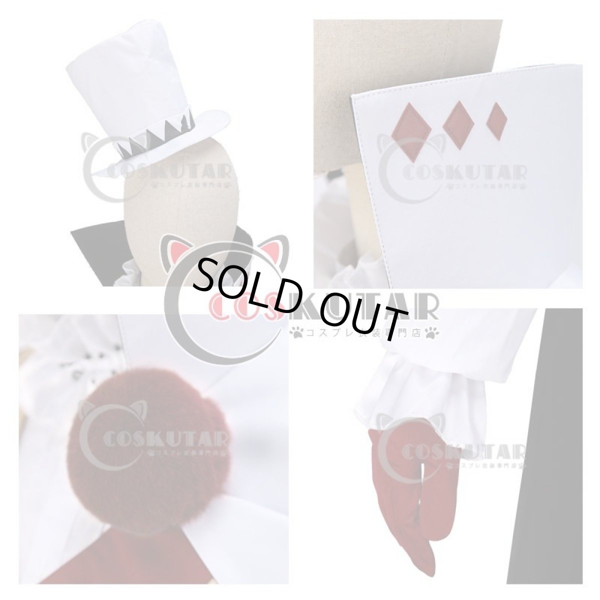 画像9: 文豪ストレイドッグス ニコライ・ゴーゴリ コスプレ衣装 (9)