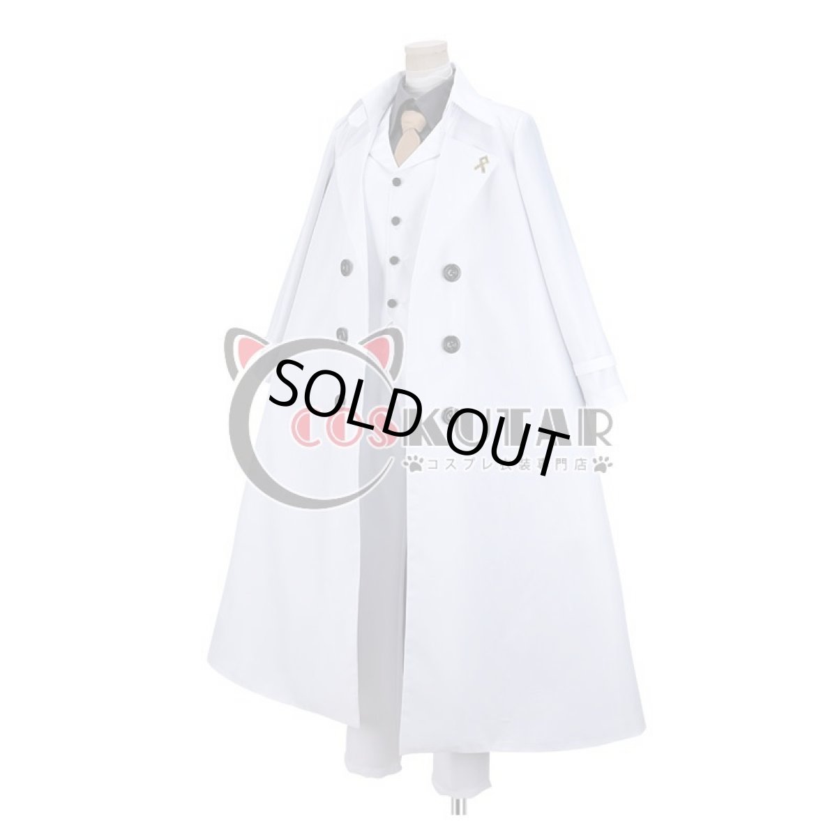 画像3: 文豪ストレイドッグス DEAD APPLE 太宰治 コスプレ衣装 (3)