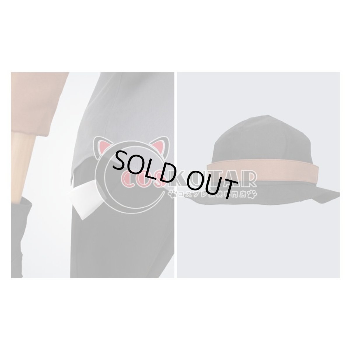 画像9: 文豪ストレイドッグス 中原中也 コスプレ衣装 (9)