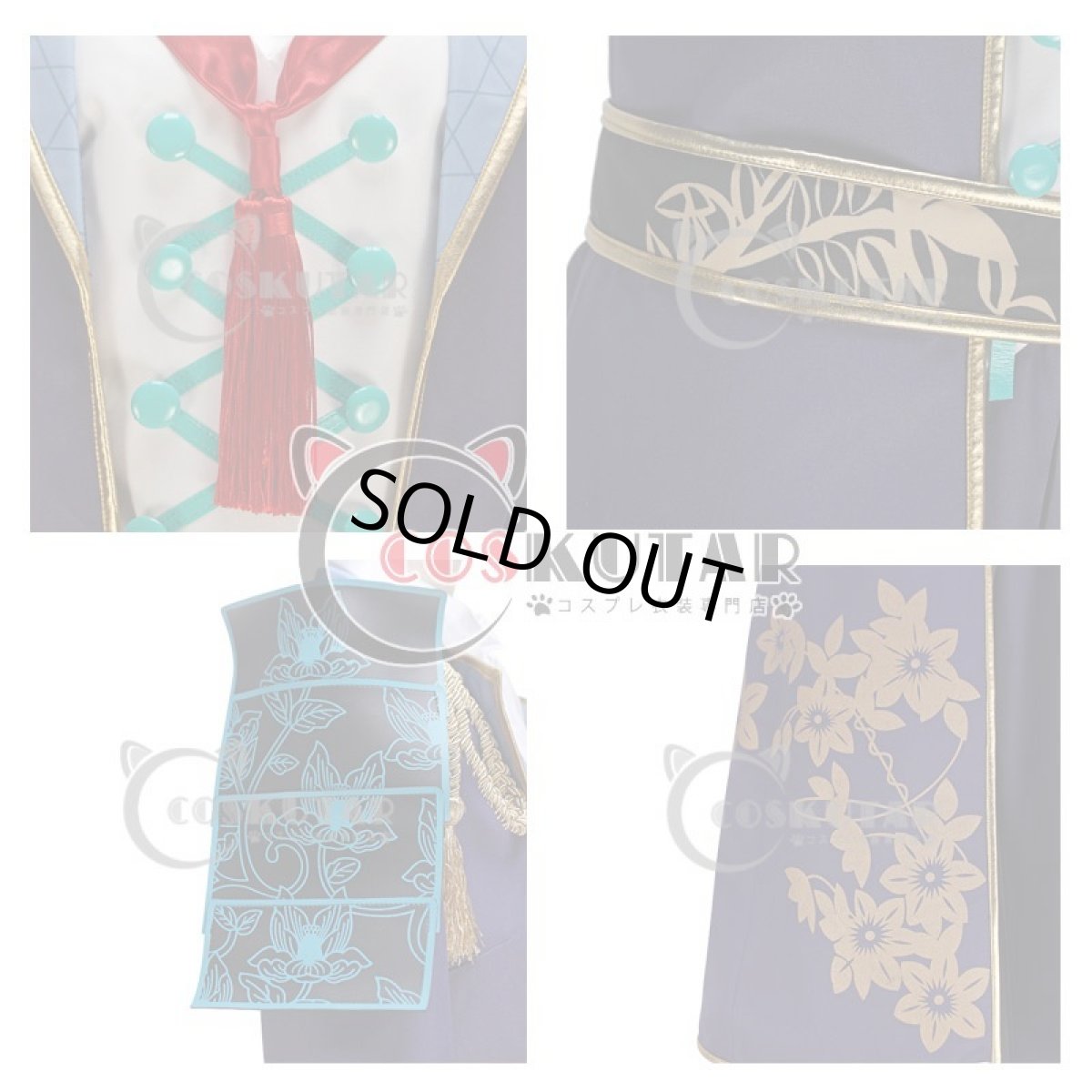 画像9: 戦刻ナイトブラッド 織田軍 明智光秀 コスプレ衣装 (9)