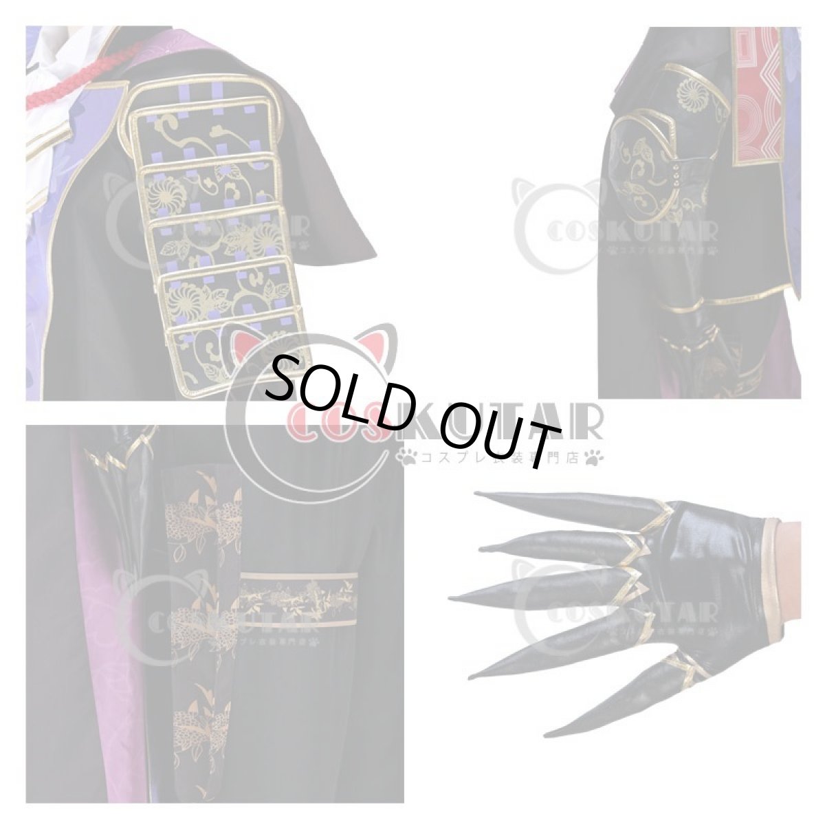 画像9: 戦刻ナイトブラッド 織田軍 織田信長 コスプレ衣装  (9)