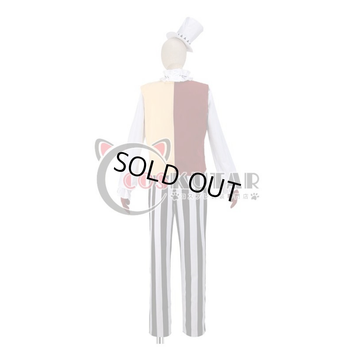 画像6: 文豪ストレイドッグス ニコライ・ゴーゴリ コスプレ衣装 (6)