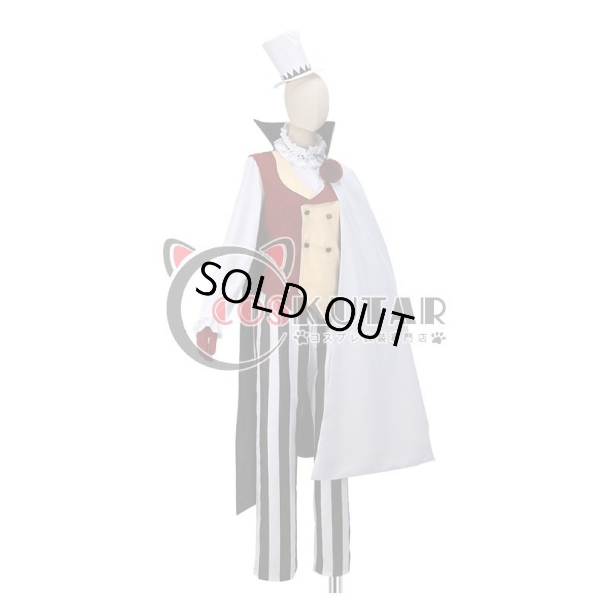 画像2: 文豪ストレイドッグス ニコライ・ゴーゴリ コスプレ衣装 (2)