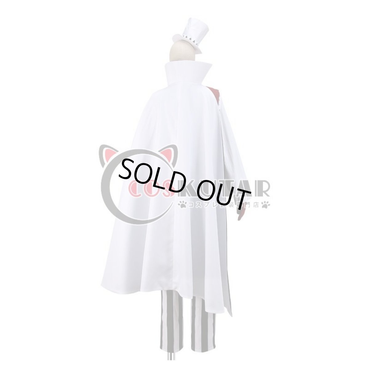 画像4: 文豪ストレイドッグス ニコライ・ゴーゴリ コスプレ衣装 (4)