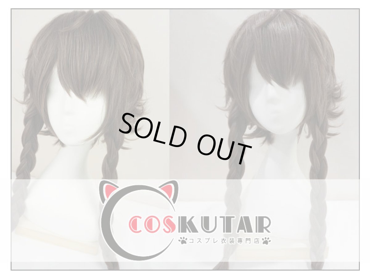 画像2: Steins;Gate シュタインズ・ゲート 阿万音鈴羽 コスプレウィッグ (2)