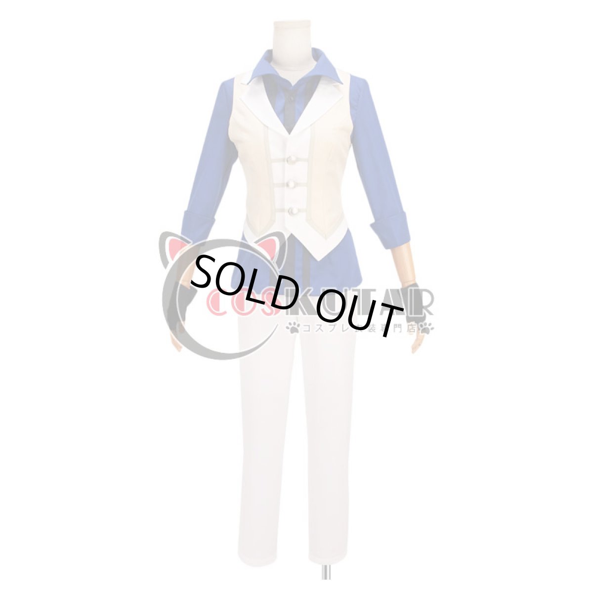 画像5: うたの☆プリンスさまっ♪ マジLOVEレジェンドスター 鳳瑛二 コスプレ衣装 (5)