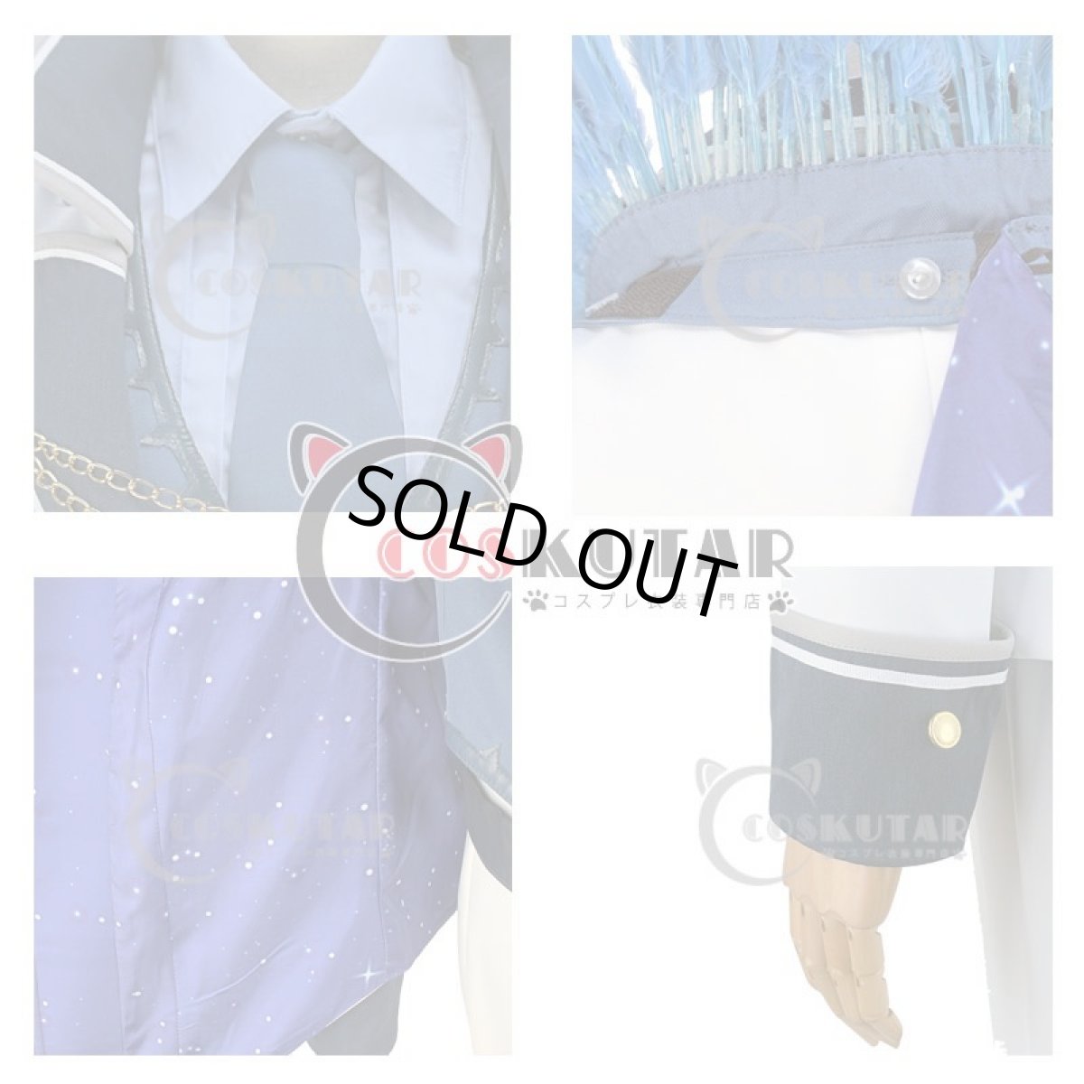 画像9: アイ★チュウ ICHU I?B(アイビー) We are I★CHU! リュカ コスプレ衣装 (9)