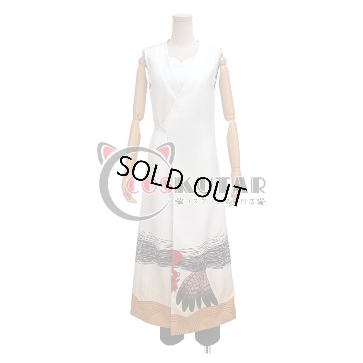 画像5: アイ★チュウ ICHU 天上天下 竜胆椿 コスプレ衣装 (5)