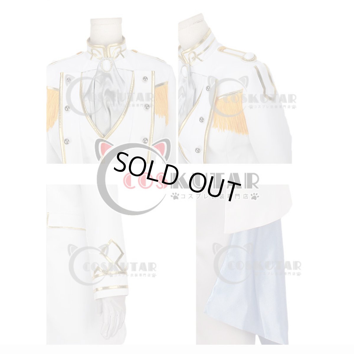 画像7: うたの☆プリンスさまっ♪ マジLOVEレジェンドスター　カミュ　コスプレ衣装 (7)