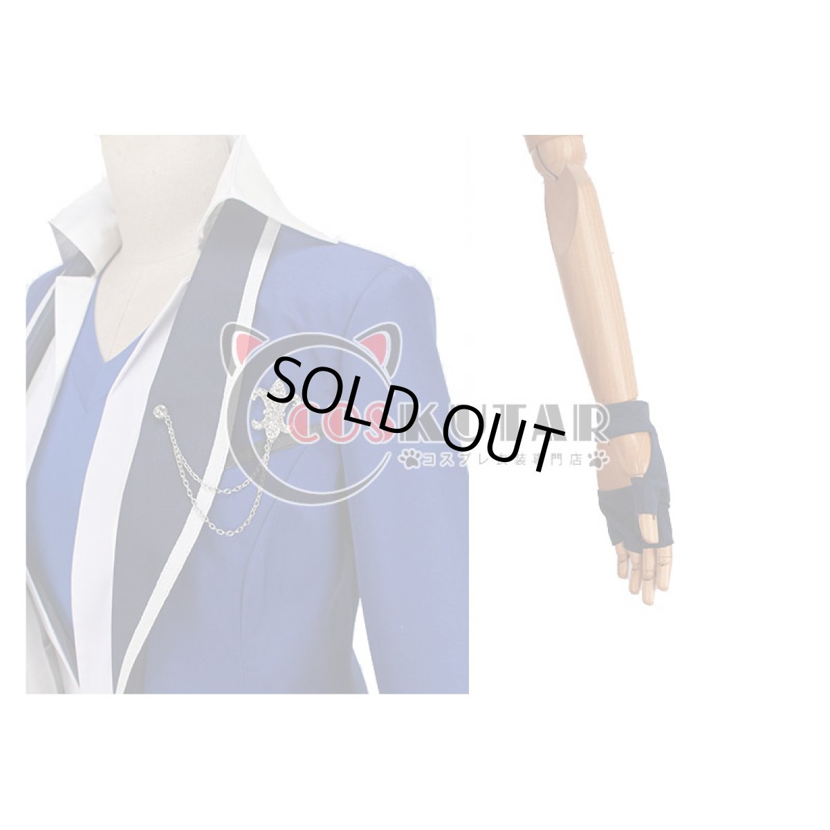 画像9: うたの☆プリンスさまっ♪ マジLOVEレジェンドスター 鳳瑛一 コスプレ衣装 (9)