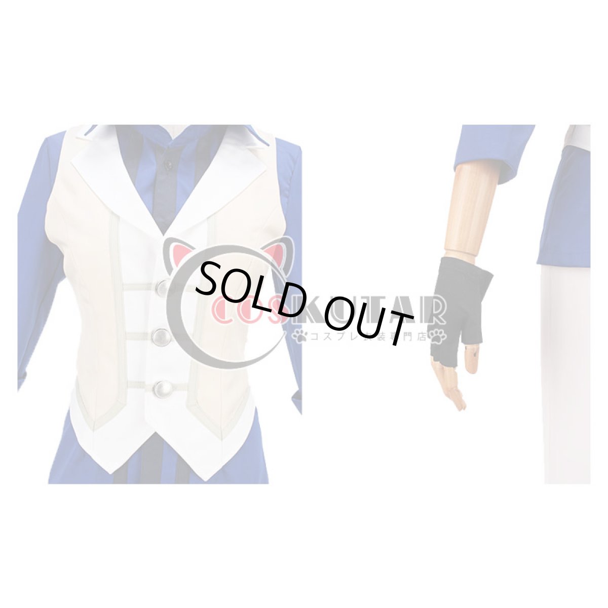 画像9: うたの☆プリンスさまっ♪ マジLOVEレジェンドスター 鳳瑛二 コスプレ衣装 (9)