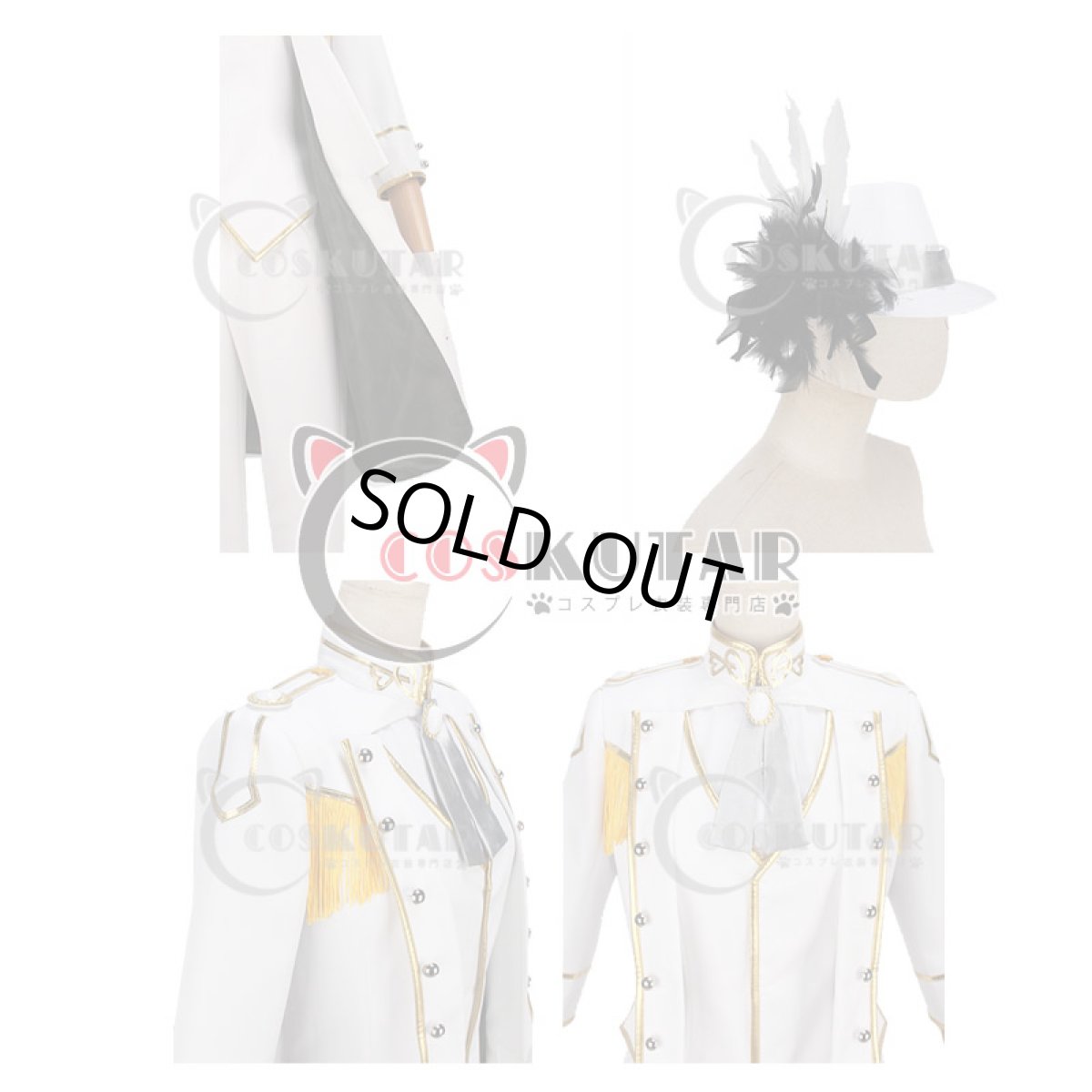 画像7: うたの☆プリンスさまっ♪ マジLOVEレジェンドスター 寿 嶺二 コスプレ衣装 (7)