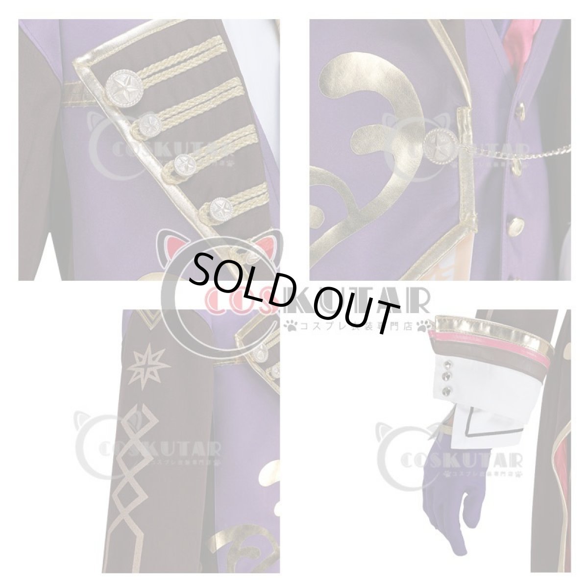 画像9: アイ★チュウ 2周年記念 感謝のメロディ リュカ コスプレ衣装 (9)