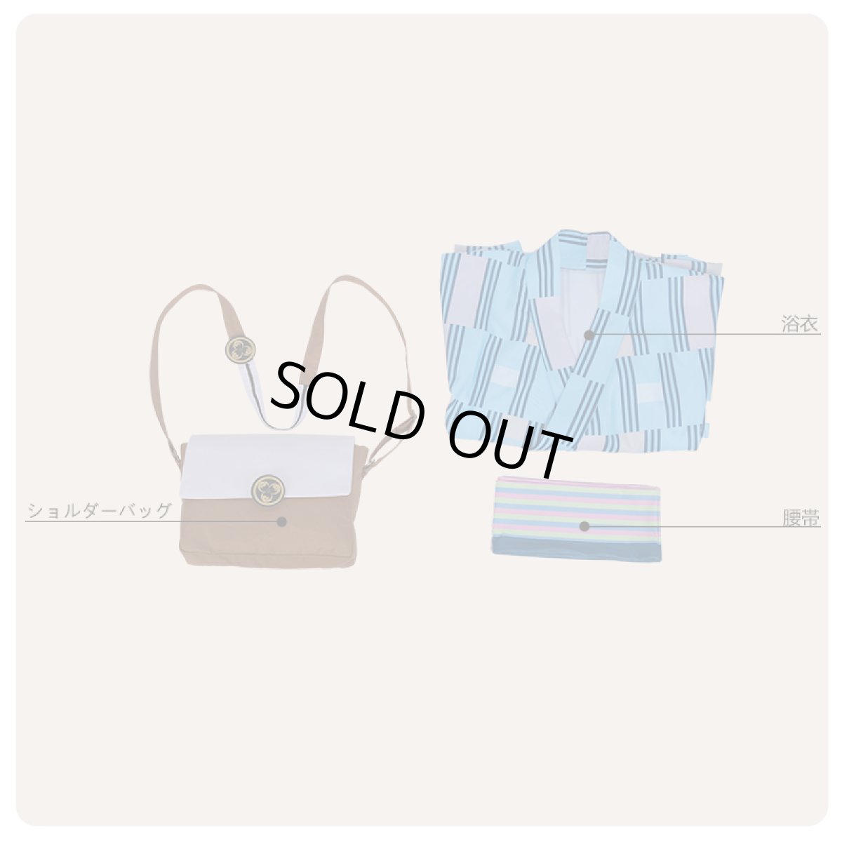 画像6: 刀剣乱舞 大江戸温泉 包丁藤四郎 コスプレ衣装 (6)