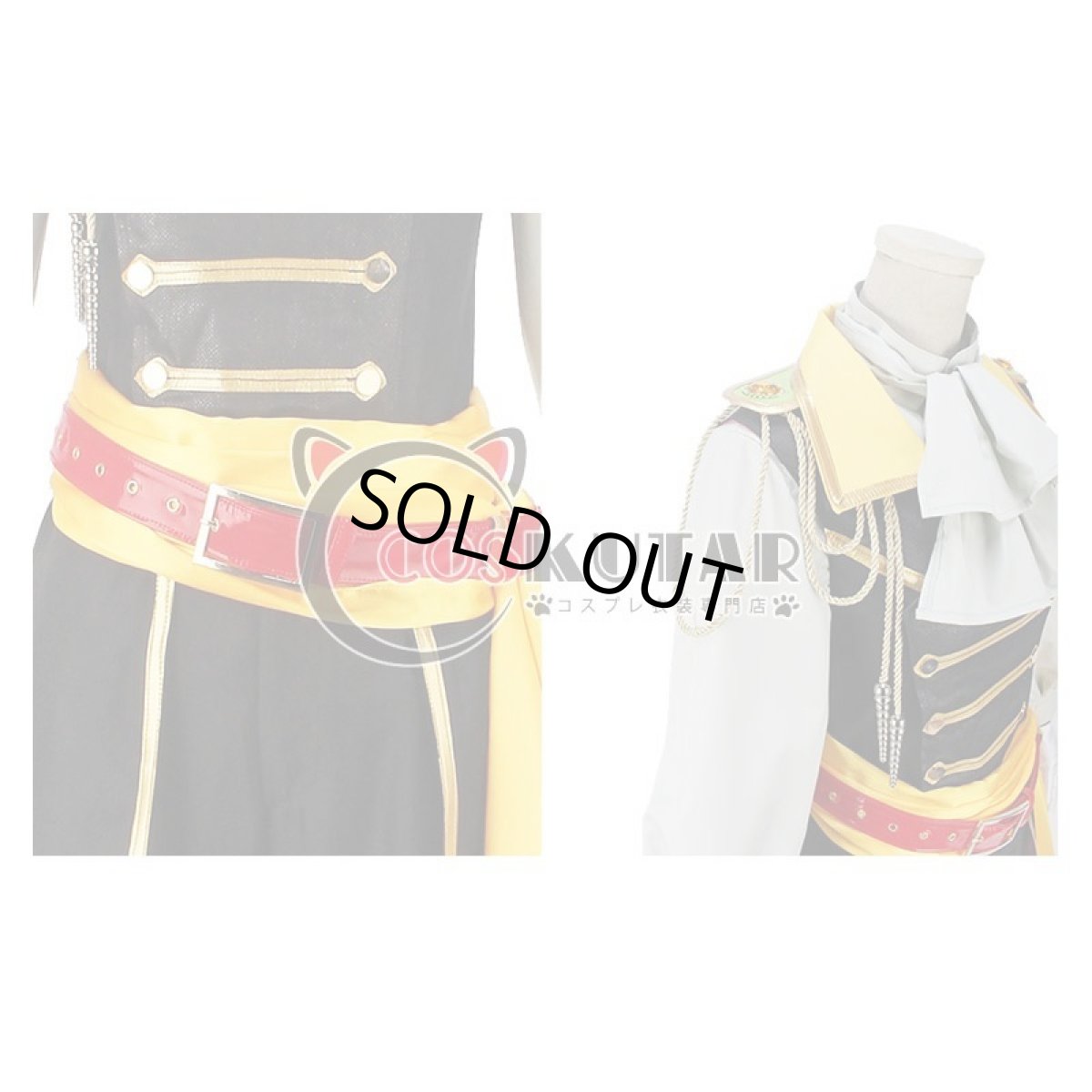 画像8: うたの☆プリンスさまっ♪ マジLOVEレジェンドスター 四ノ宮那月 コスプレ衣装 (8)