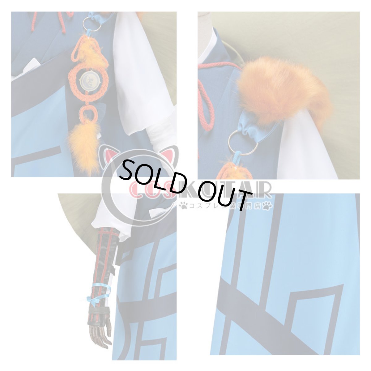 画像9: 刀剣乱舞 小夜左文字 極 コスプレ衣装 (9)