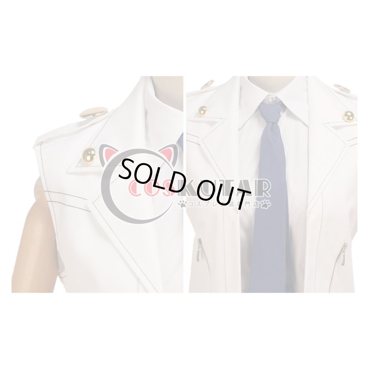 画像7: うたの☆プリンスさまっ マジLOVEレジェンドスター 日向大和 コスプレ衣装 (7)