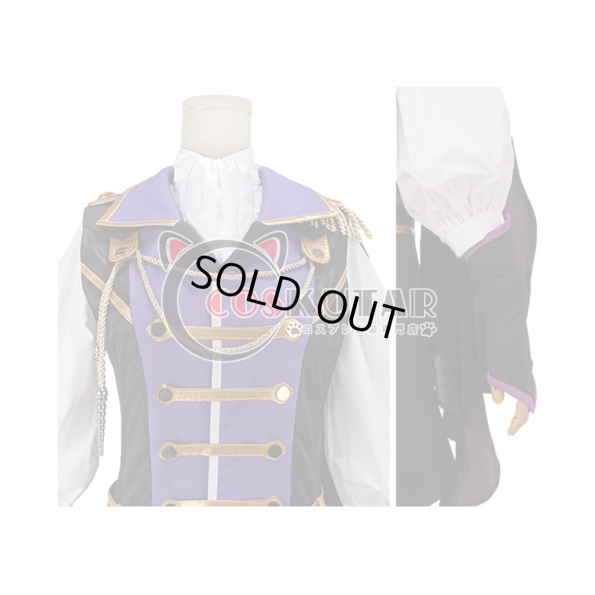 画像8: うたの☆プリンスさまっ♪ マジLOVEレジェンドスター 一ノ瀬トキヤ コスプレ衣装 (8)