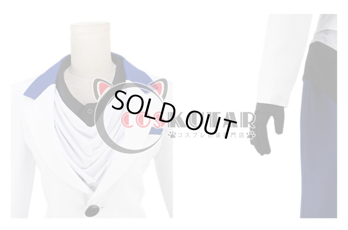 画像7: うたの☆プリンスさまっ♪ マジLOVEレジェンドスター　皇綺羅　コスプレ衣装 (7)