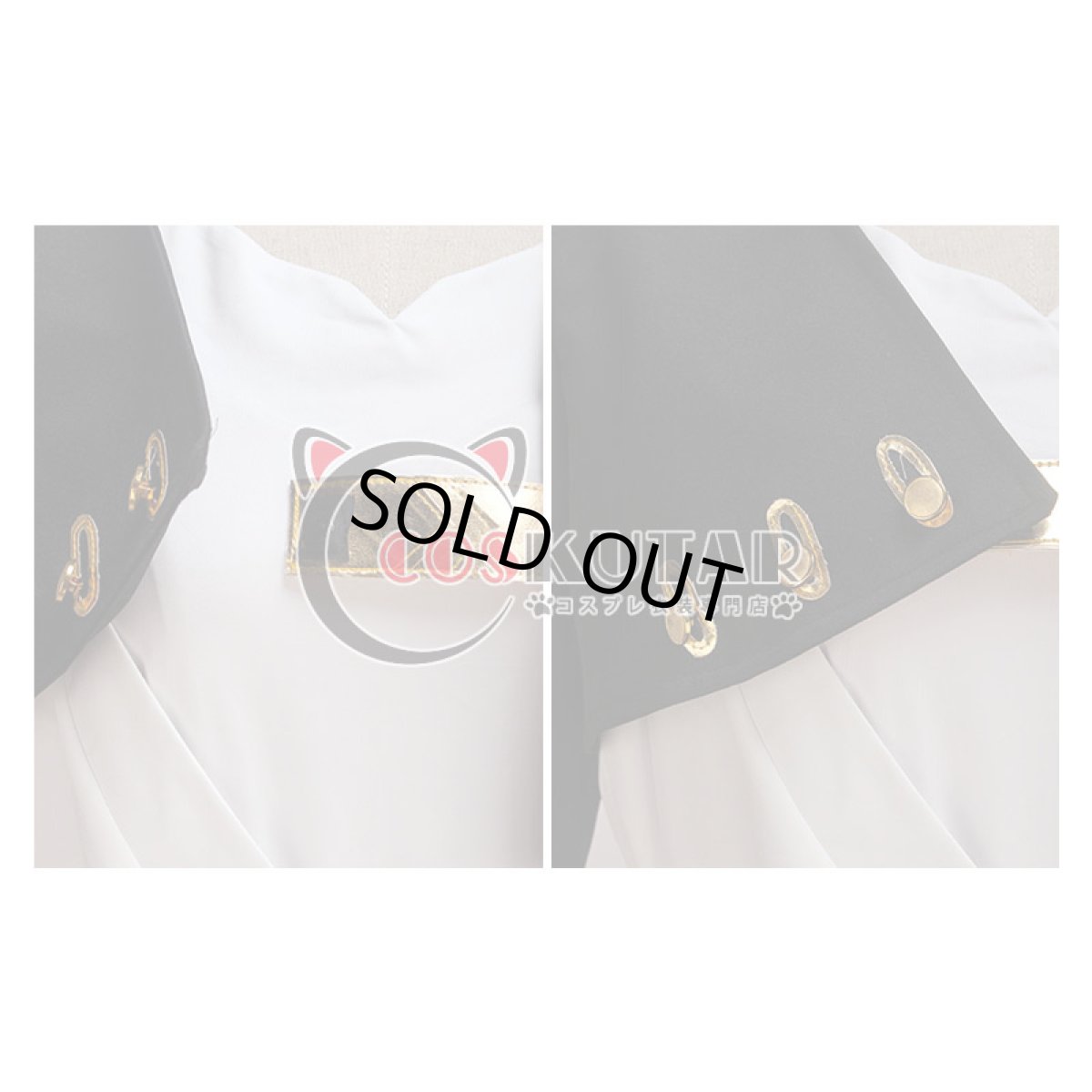 画像9: アイ★チュウ ICHU 天上天下 竜胆椿 コスプレ衣装 (9)