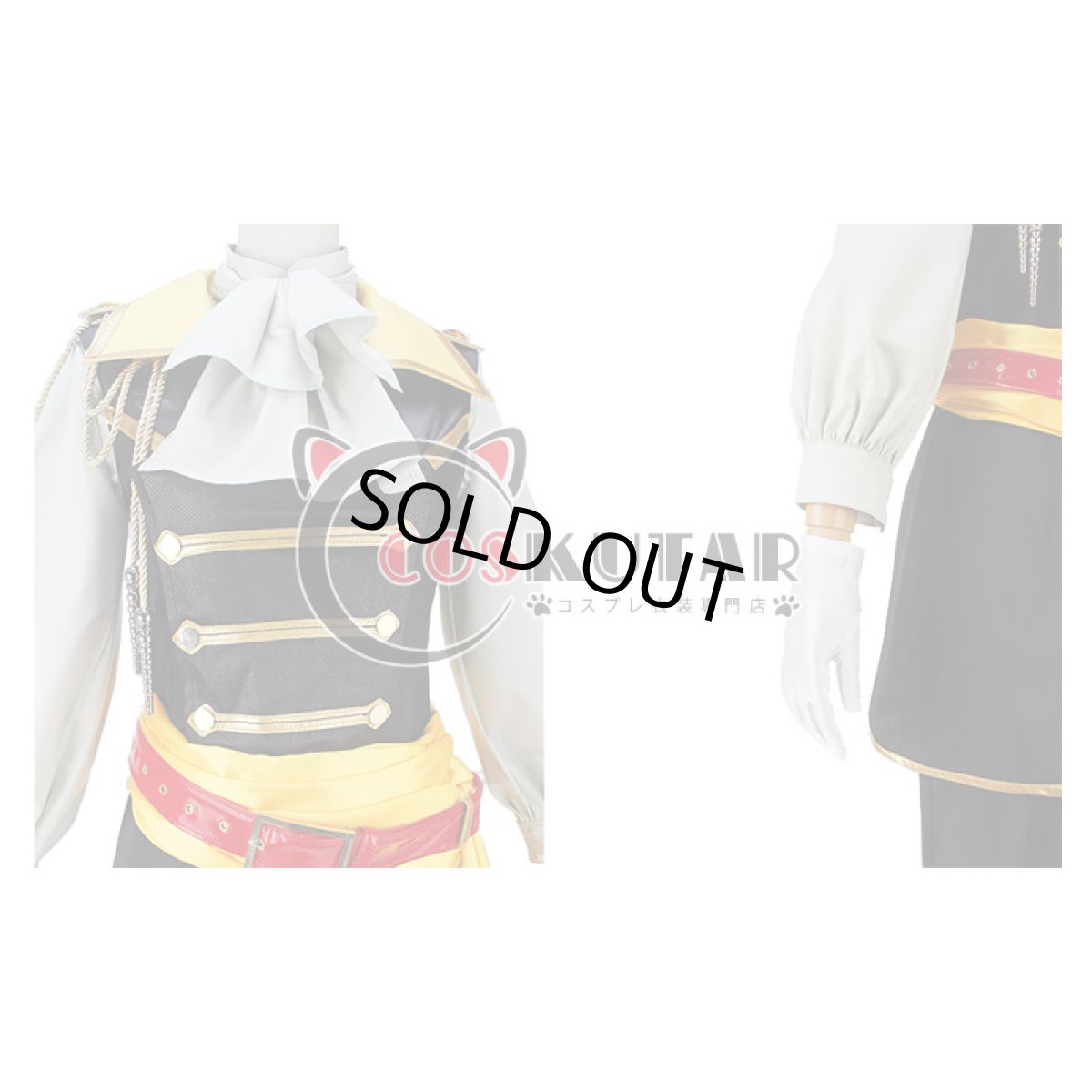 画像7: うたの☆プリンスさまっ♪ マジLOVEレジェンドスター 四ノ宮那月 コスプレ衣装 (7)