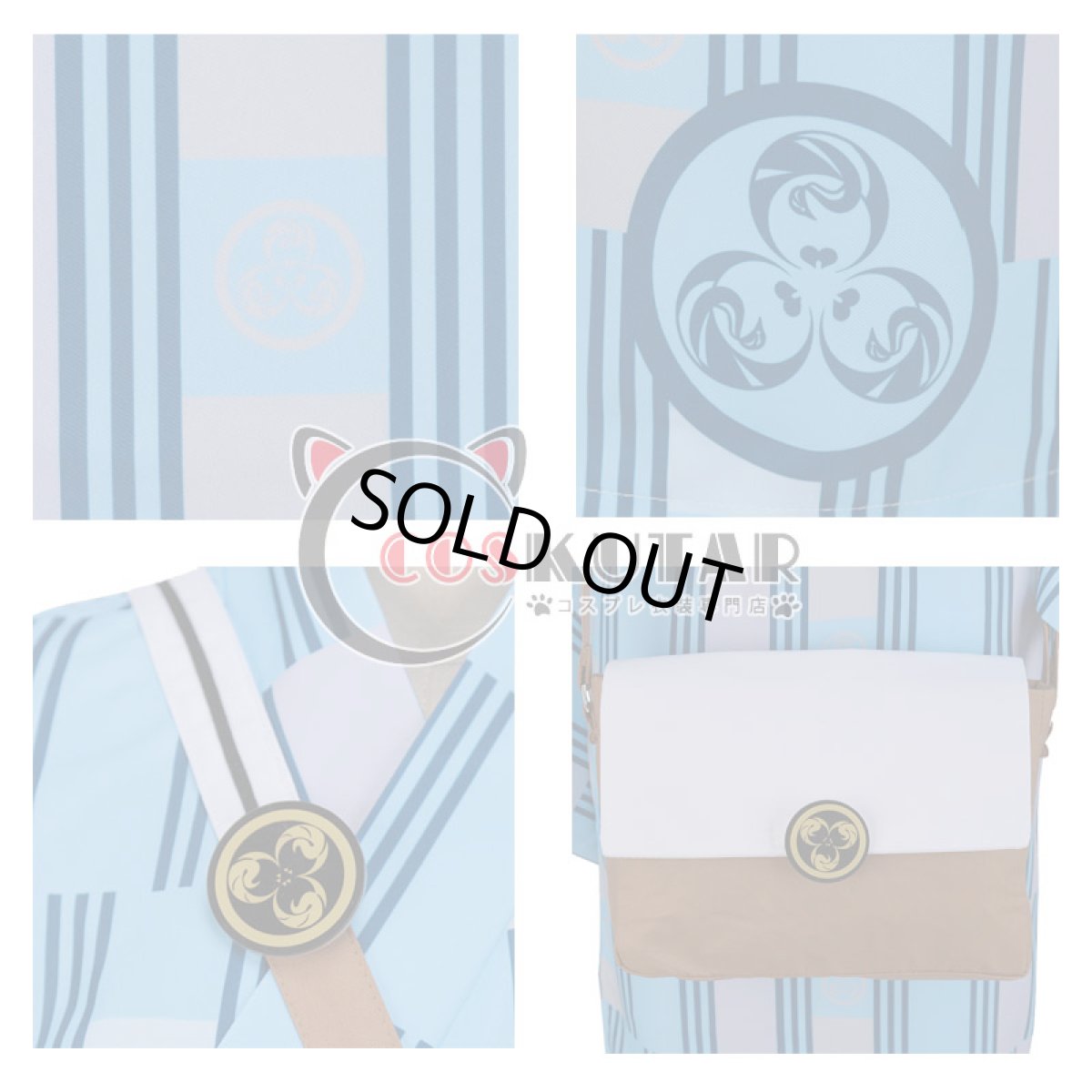 画像5: 刀剣乱舞 大江戸温泉 包丁藤四郎 コスプレ衣装 (5)