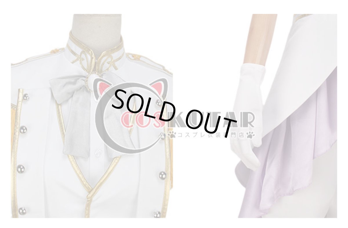 画像9: うたの☆プリンスさまっ♪ マジLOVEレジェンドスター 美風 藍 コスプレ衣装 (9)