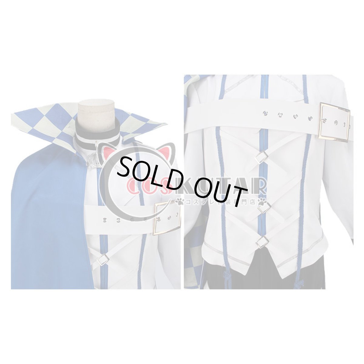 画像5: アイ★チュウ ICHU ArS 若王子楽 コスプレ衣装 (5)