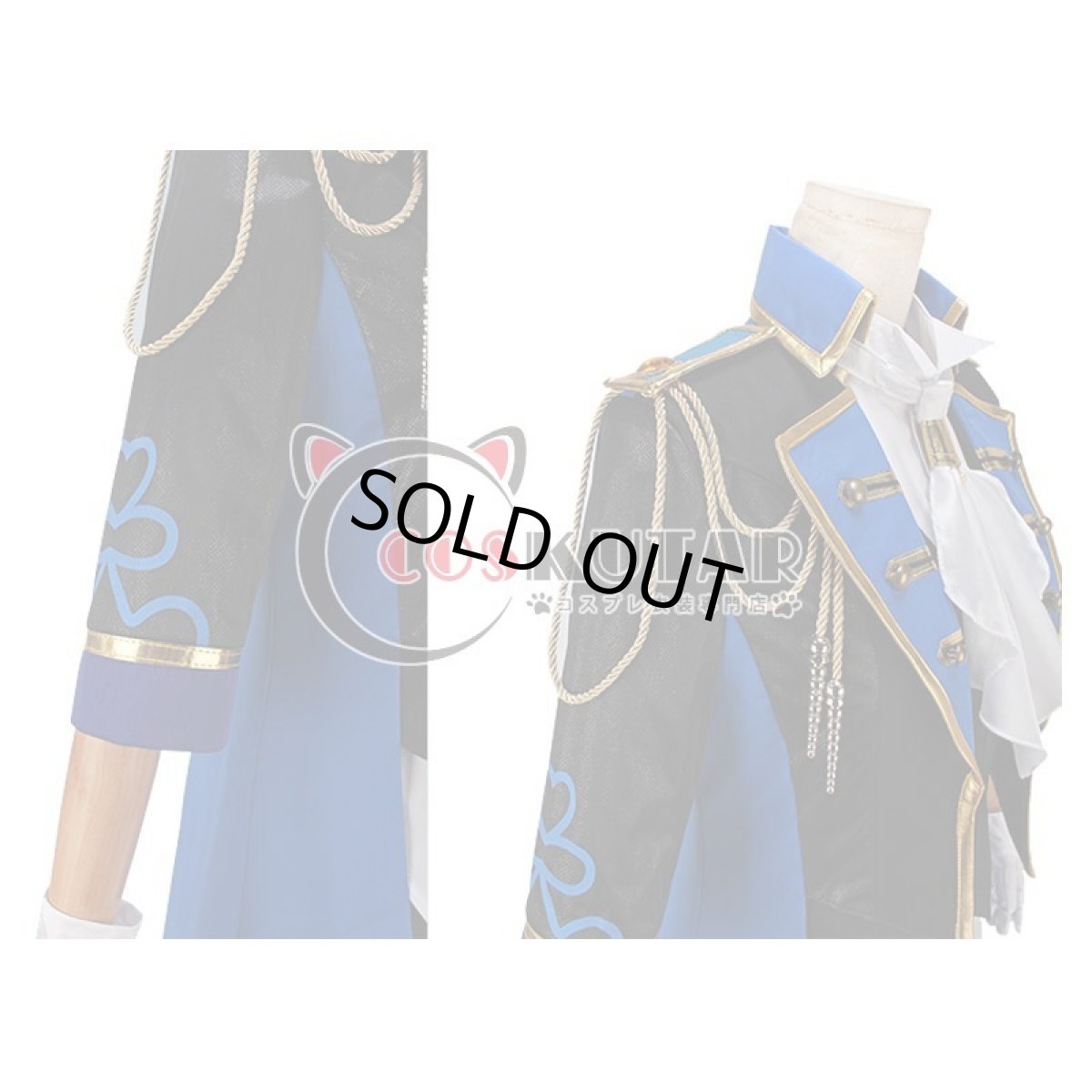 画像9: うたの☆プリンスさまっ♪ マジLOVEレジェンドスター 聖川真斗 コスプレ衣装 (9)