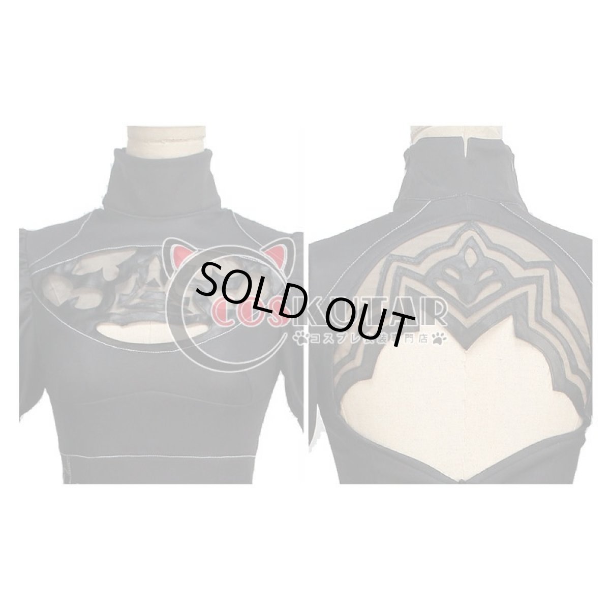 画像5: NieR Automata ニーア オートマタ 2B(ヨルハ二号B型) コスプレ衣装 修正版 (5)