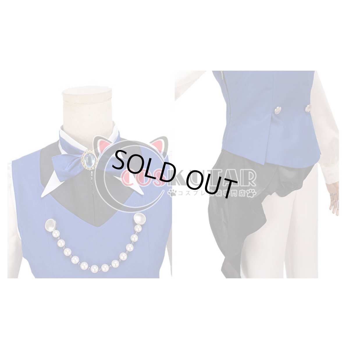 画像7: うたの☆プリンスさまっ♪ マジLOVEレジェンドスター 帝 ナギ コスプレ衣装 (7)