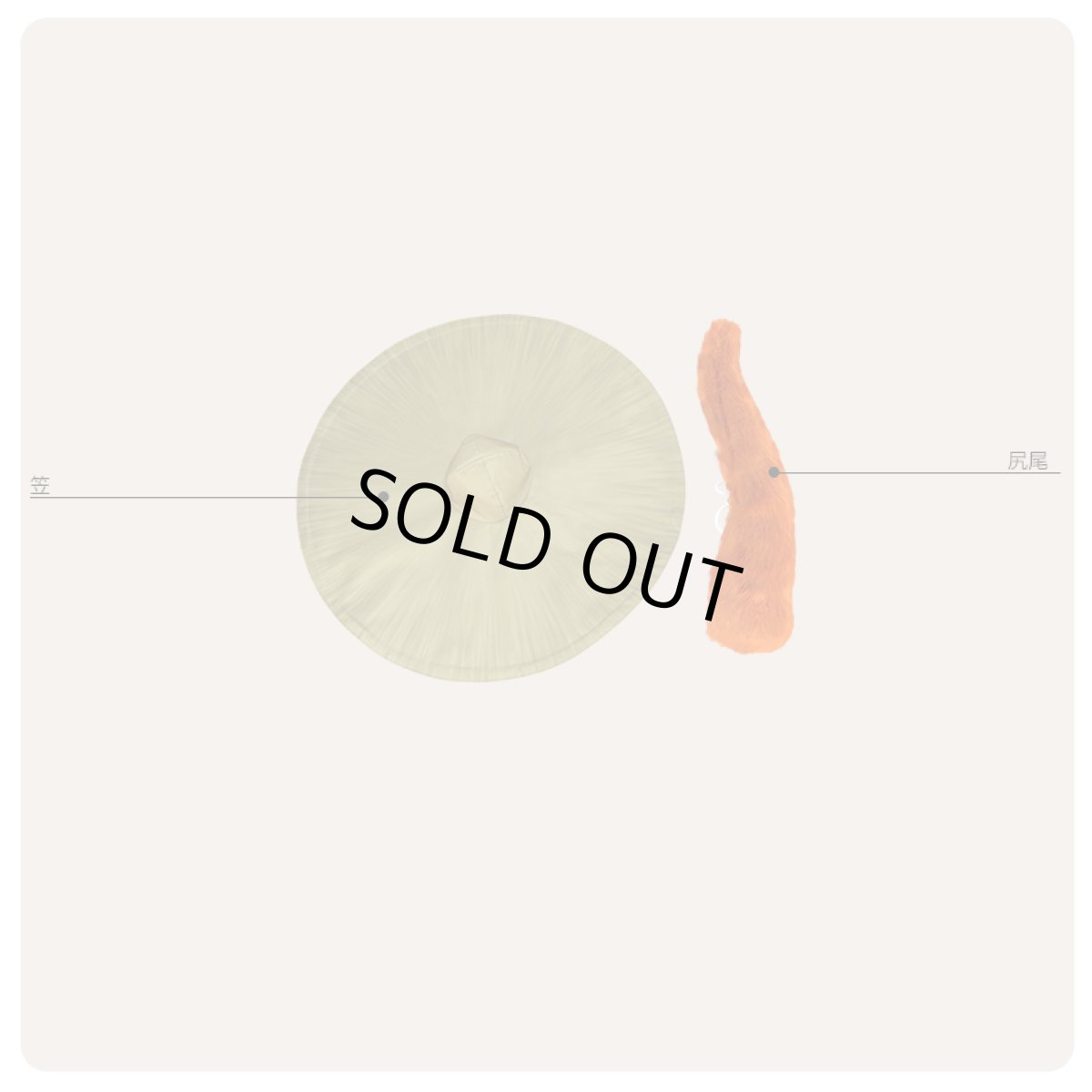 画像11: 刀剣乱舞 小夜左文字 極 コスプレ衣装 (11)