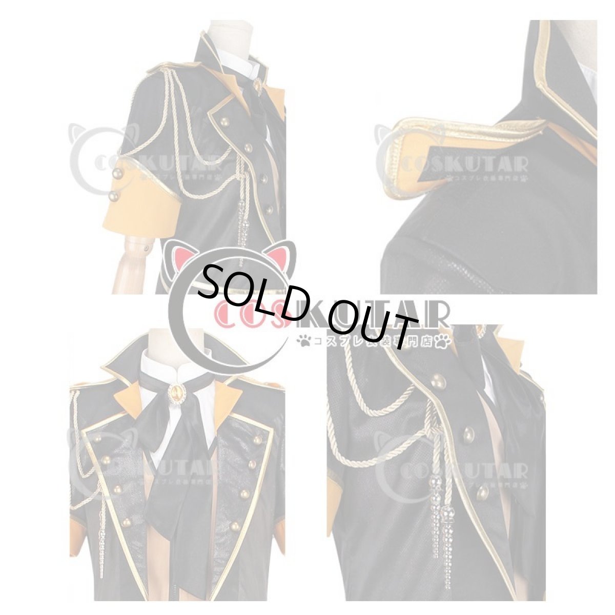 画像7: うたの☆プリンスさまっ♪ マジLOVEレジェンドスター 神宮寺レン コスプレ衣装 (7)