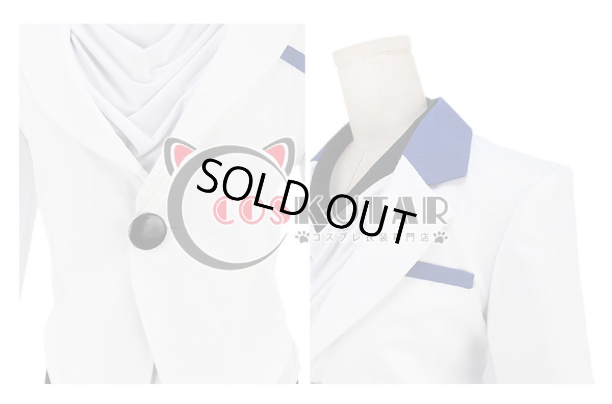 画像8: うたの☆プリンスさまっ♪ マジLOVEレジェンドスター　皇綺羅　コスプレ衣装 (8)