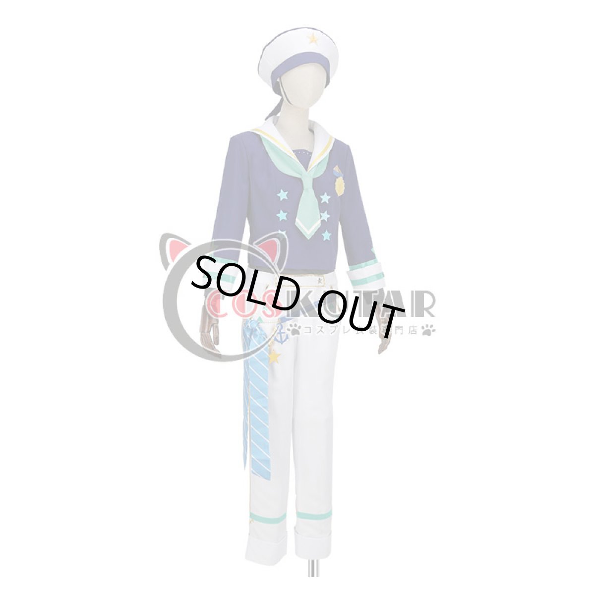 画像2: あんさんぶるスターズ！ 航海！早春のクルージングライブ 深海奏汰 コスプレ衣装 (2)