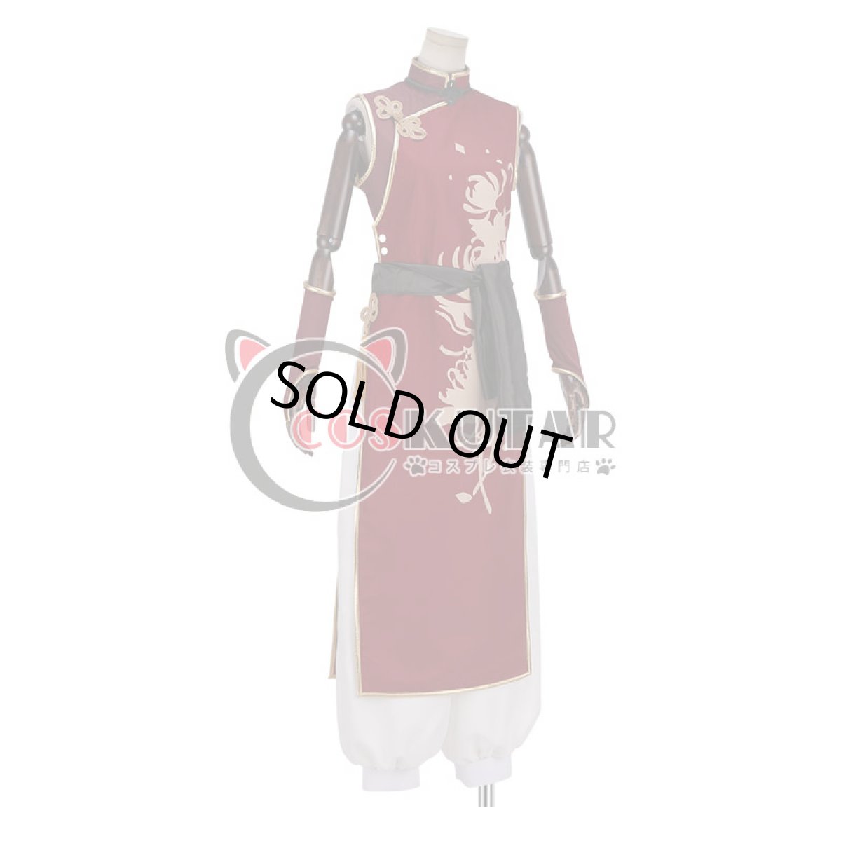 画像2: あんさんぶるスターズ！ スカウト！十二支（前編）寅 羽風薫 コスプレ衣装 (2)