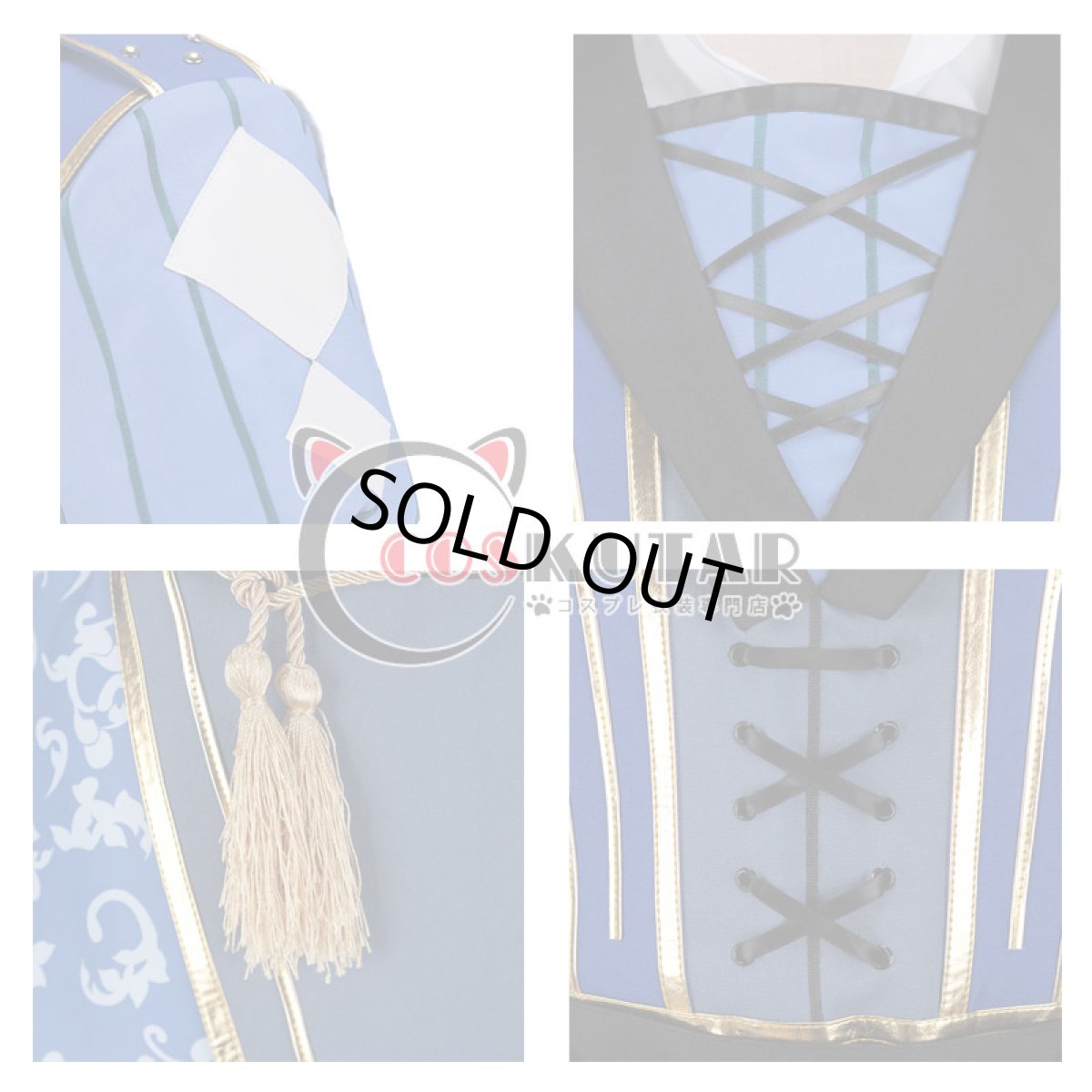 画像7: あんさんぶるスターズ！ 公演！悲喜劇のロミオとジュリエット 氷鷹北斗 日々樹渉 コスプレ衣装 (7)