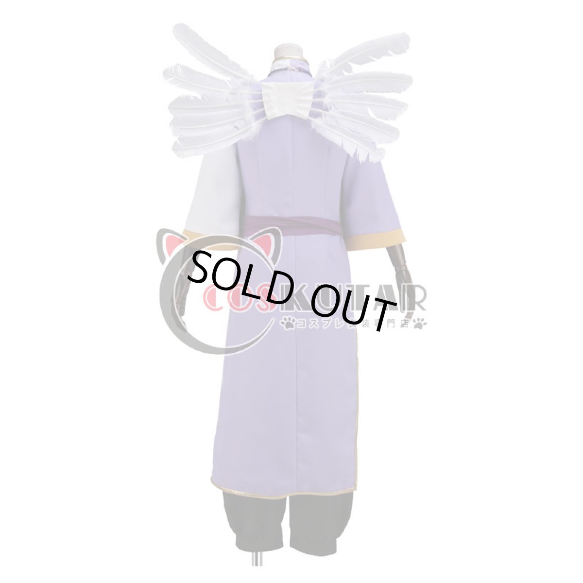 画像4: あんさんぶるスターズ！ スカウト！十二支（後編）酉 日々樹渉 コスプレ衣装 (4)
