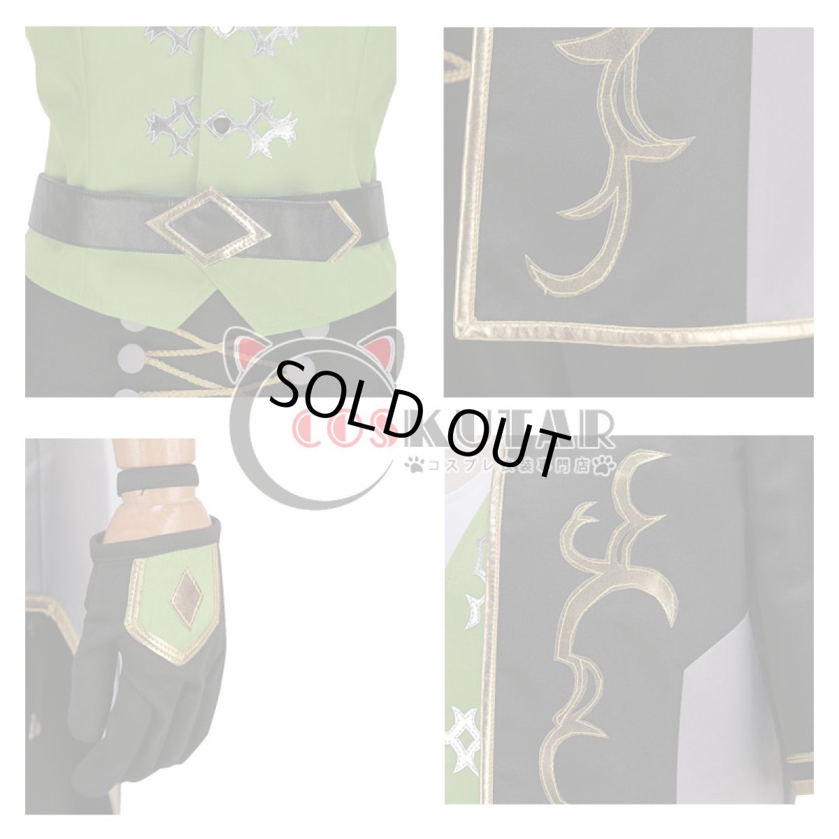 画像9: あんさんぶるスターズ! 奇跡☆決勝戦のウィンターライブ 漣 ジュン コスプレ衣装 (9)