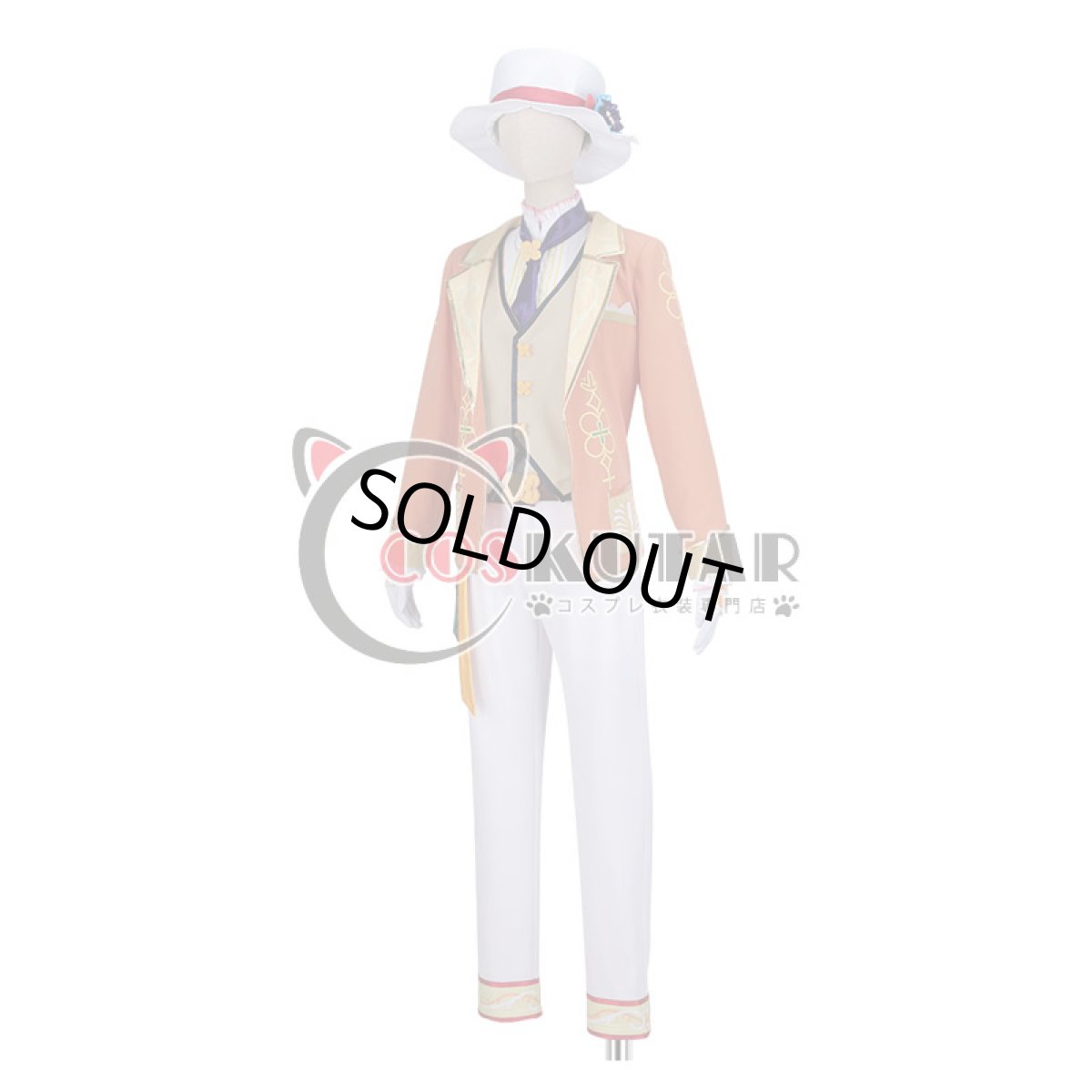 画像3: あんさんぶるスターズ! メモリアル◆みんなで作るクラスライブ 神崎颯馬 コスプレ衣装 (3)