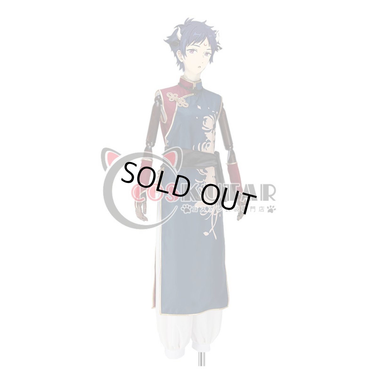 画像2: あんさんぶるスターズ！ スカウト！十二支（前編） 丑 伏見弓弦 コスプレ衣装 (2)