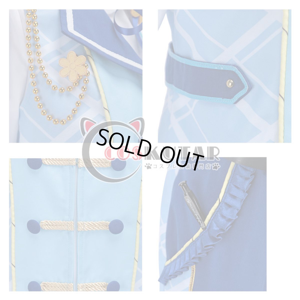 画像7: あんさんぶるスターズ! アルバムシリーズ Rabits ラビッツ 仁兎なずな コスプレ衣装 (7)