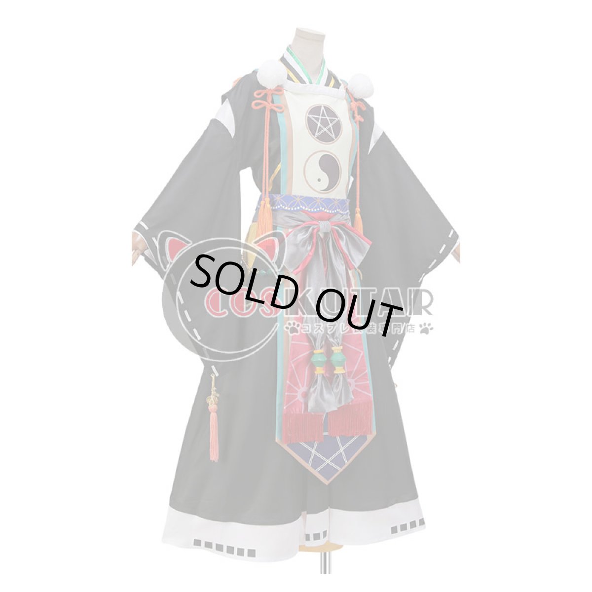 画像2: あんさんぶるスターズ！ 初興行★祝宴のフォーチューンライブ 春川宙 コスプレ衣装 (2)