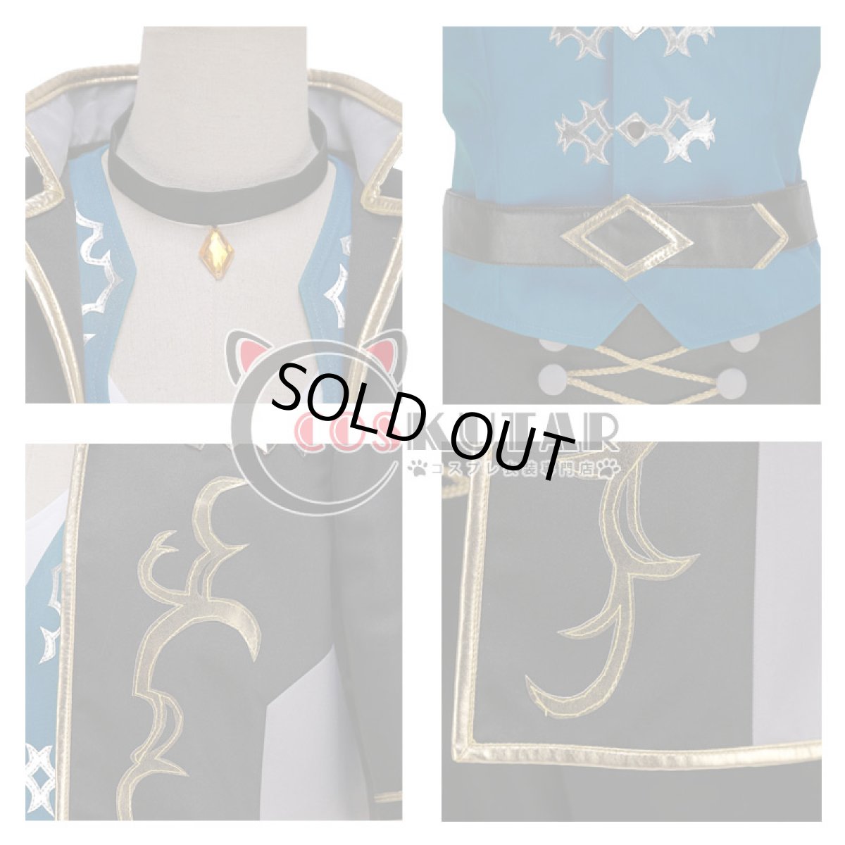 画像9: あんさんぶるスターズ！ 奇跡☆決勝戦のウィンターライブ 七種茨 コスプレ衣装 (9)