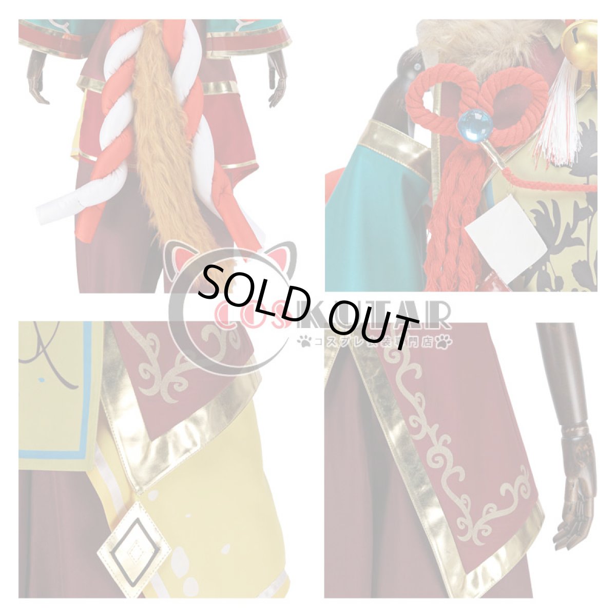 画像10: あんさんぶるスターズ! スカウト!十二支(前編)戌 高峯翠 コスプレ衣装 (10)